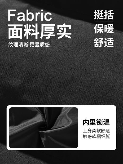 【潮牌条纹拼接加厚棉服】冬季保暖抗寒 情侣宽松连帽面包服棉服 商品图2