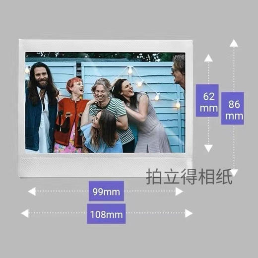 宽幅白边5寸相纸1盒20张，多盒便宜，日期新鲜，现货速发，富士所有WIDE系列相机通用 商品图6