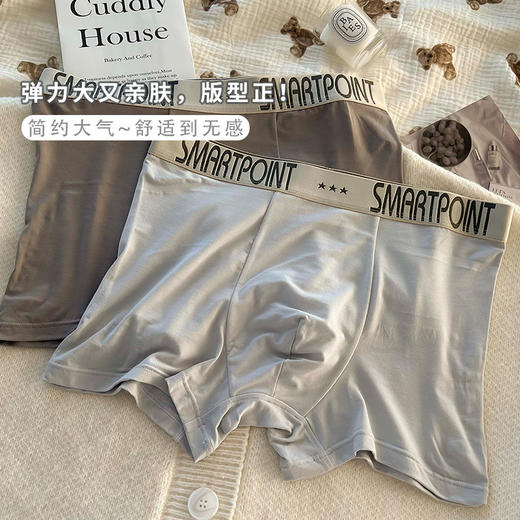 莫代尔男士内裤男莫代尔中腰大码抗菌透气男生无痕男式平角裤裤头男 商品图1