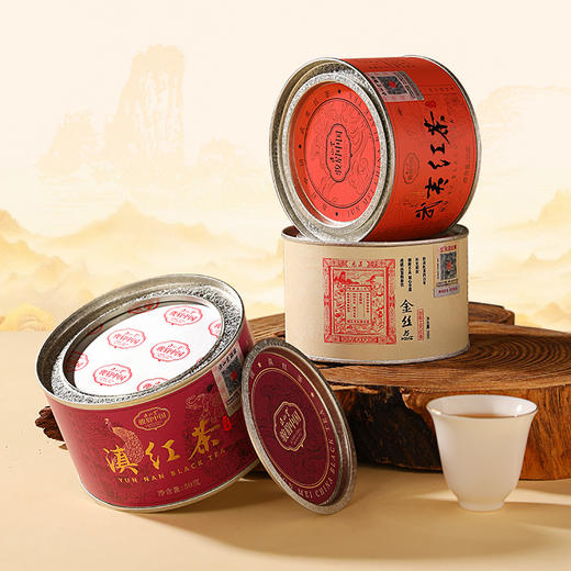 正山堂骏眉中国 武夷红茶滇红茶金丝蕊组合装 特级红茶正宗罐装150g 商品图5