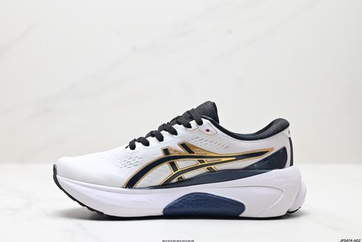 亚瑟士Asics Gel-Kayano 30休闲运动跑步鞋10118548-004男鞋 商品图2