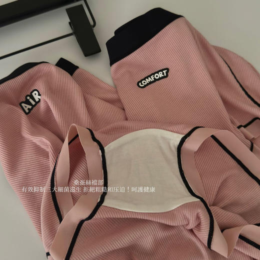 女士莫代尔平角内裤女中腰桑蚕丝7A抗菌二合一安全裤无痕平角裤舒适底裤 商品图2