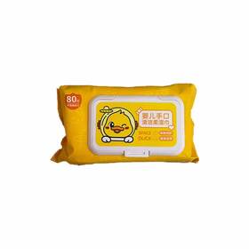 【11元3包】馨宜优品婴儿手口清洁柔湿巾80片