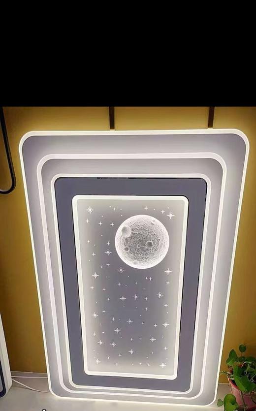 桥辉 9307/110*75 商品图0