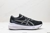 亚瑟士Asics Gel-Kayano 30休闲运动跑步鞋10118548-004男鞋 商品缩略图0