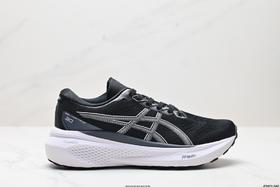 亚瑟士Asics Gel-Kayano 30休闲运动跑步鞋10118548-004男鞋