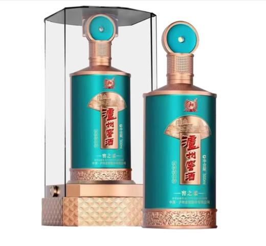 【亚欧超市】52°泸州窖酒（窖之柔）500ml/瓶（买一送一） 商品图0