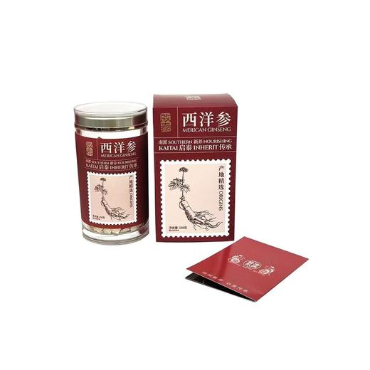 B1F 香港启泰西洋参   150g 商品图0