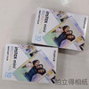 mini美人鱼3寸相纸1盒10张，多盒便宜，日期新鲜，现货速发，富士所有mini系列相机通用 商品缩略图3