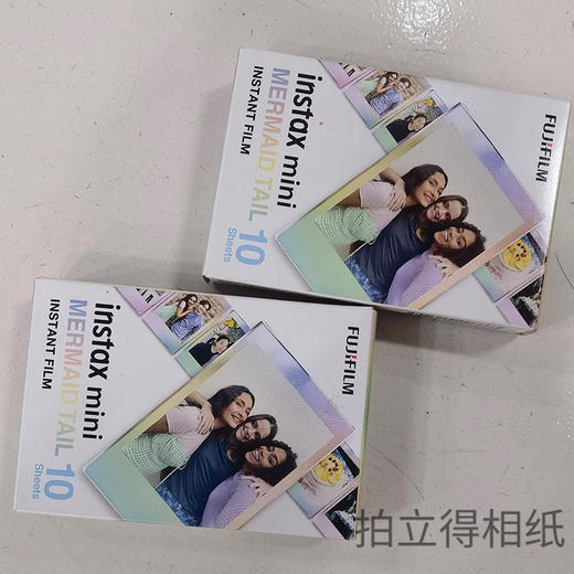 mini美人鱼3寸相纸1盒10张，多盒便宜，日期新鲜，现货速发，富士所有mini系列相机通用 商品图3