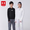【12月-特惠福利】Under Armour安德玛儿童立领长袖T恤244221161超低折扣 商品缩略图3