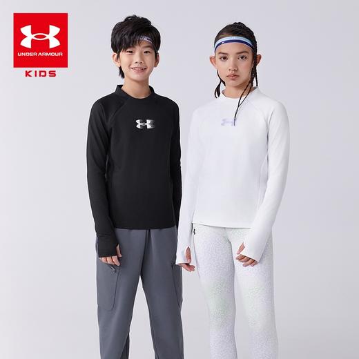【12月-特惠福利】Under Armour安德玛儿童立领长袖T恤244221161超低折扣 商品图3