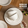 摩登主妇陶瓷餐具白色汤面碗家用2024新款高级感碗具个人专用饭碗 商品缩略图3