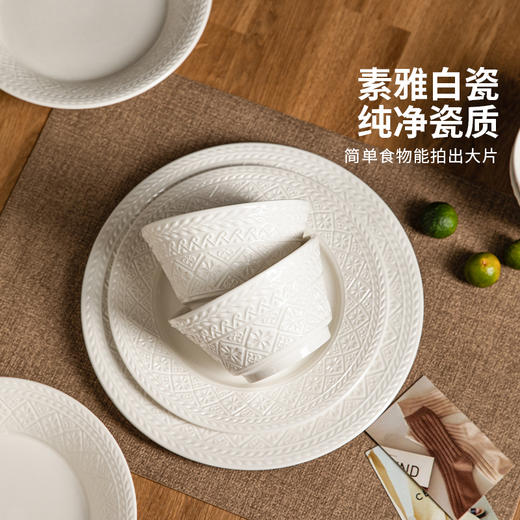 摩登主妇陶瓷餐具白色汤面碗家用2024新款高级感碗具个人专用饭碗 商品图3