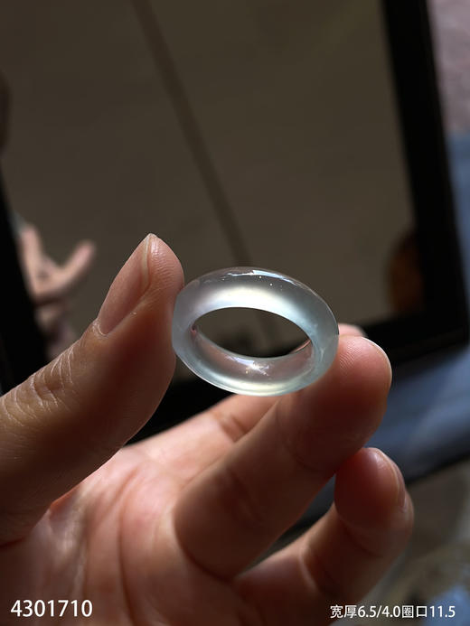 4301710，扳指，圈口11.5。具体价格微信咨询 商品图3
