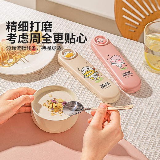 摩登主妇筷子勺子套装一人用便携餐具收纳盒学生上班不锈钢两件套 商品图4