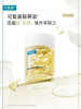 可复美首款精华油重磅新品轻养油50颗胶囊独立深层渗透补充胶原紧致抗老 商品缩略图5
