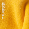 TZW-袜子女秋冬保暖加厚防滑蕾丝短筒松口秋季月子袜雪地袜地板袜 商品缩略图3