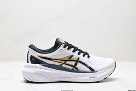 亚瑟士Asics Gel-Kayano 30休闲运动跑步鞋10118548-004男鞋