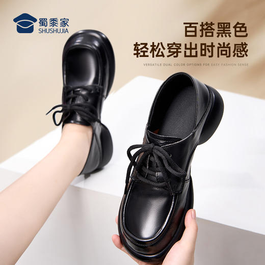 【实付满399送保温杯】【牛皮系带款乐福鞋】女款圆头休闲皮鞋通勤办公单鞋 商品图5