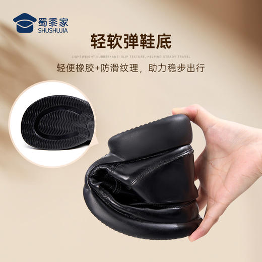 【实付满399送保温杯】【牛皮系带款乐福鞋】女款圆头休闲皮鞋通勤办公单鞋 商品图4