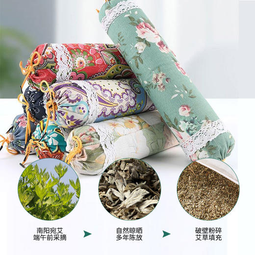 艾草颈椎枕头  家用艾灸养生枕头礼盒装 商品图4