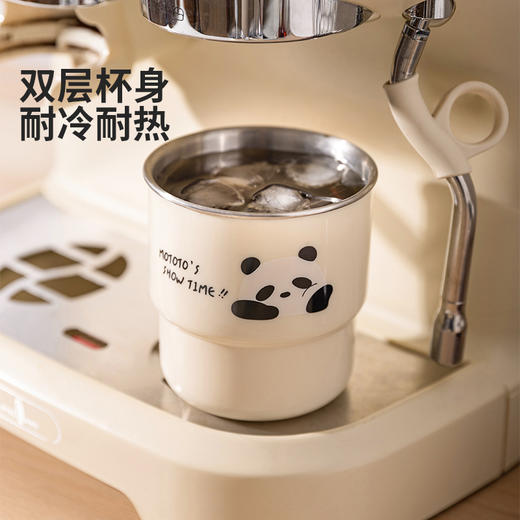 摩登主妇mototo咖啡杯不锈钢保温杯办公室水杯随行杯高档精致杯子 商品图3