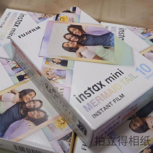 mini美人鱼3寸相纸1盒10张，多盒便宜，日期新鲜，现货速发，富士所有mini系列相机通用 商品图5