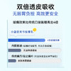 西班牙古力提Curarti涂抹式关节按摩乳霜 100ml 商品缩略图2