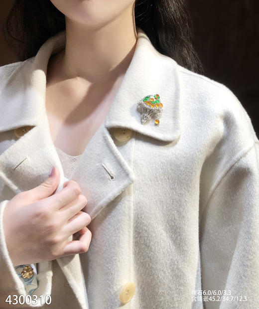 4300310，黄翡蛋面胸针。具体价格微信咨询 商品图4