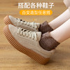 TZW-袜子女秋冬保暖加厚防滑蕾丝短筒松口秋季月子袜雪地袜地板袜 商品缩略图2