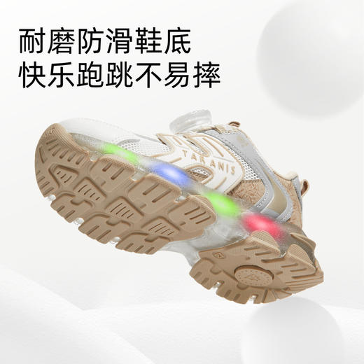 泰兰尼斯春季运动发光鞋男童亮灯旋钮跑步鞋女童闪灯鞋软底休闲鞋 T01X5A6031 商品图2
