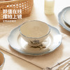 摩登主妇蔚蓝碗碟乔迁新居陶瓷碗家用2024新款高颜值餐具碗盘套装 商品缩略图2