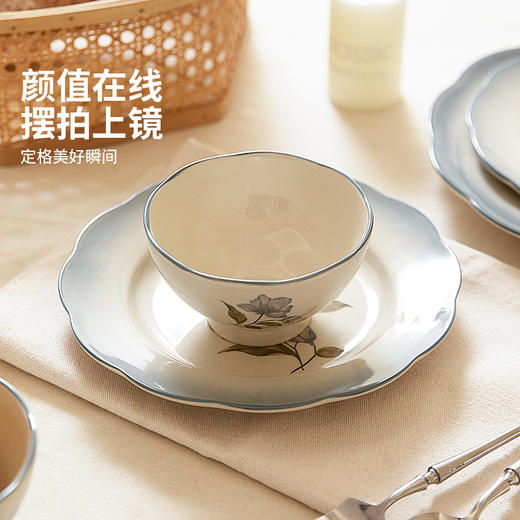 摩登主妇蔚蓝碗碟乔迁新居陶瓷碗家用2024新款高颜值餐具碗盘套装 商品图2
