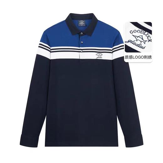 （莫代尔系列）德鲨2024秋季新品 撞色翻领莫代尔棉长袖休闲男士POLO衫LR12521 商品图3