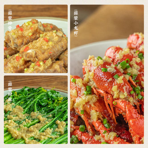 潮汕集锦清香蒜蓉酱170g 商品图4