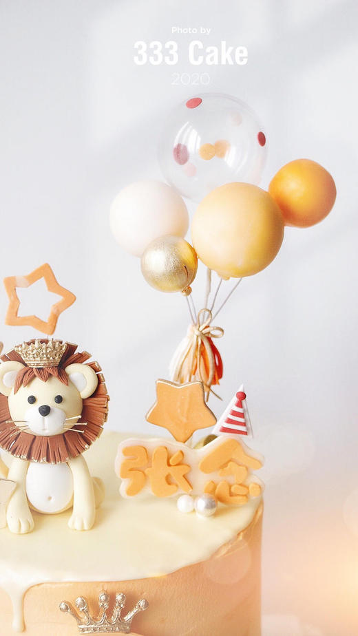 糖偶&狮子·定制 商品图3