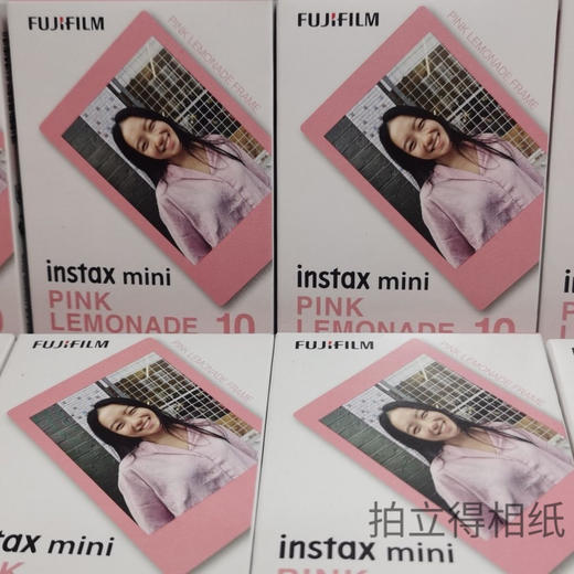 mini粉边3寸相纸1盒10张，多盒便宜，日期新鲜，现货速发，富士所有mini系列相机通用 商品图3