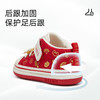泰兰尼斯211学步鞋男宝宝新年限定系列春季新款儿童鞋女童机能鞋 T25T5A5990 商品缩略图3
