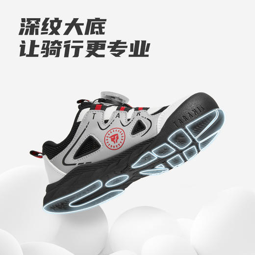 泰兰尼斯春季新款儿童户外防滑平衡车鞋男宝防撞运动鞋旋钮休闲鞋  T01X5A6035 商品图2