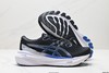 亚瑟士Asics Gel-Kayano 30休闲运动跑步鞋10118548-004男鞋 商品缩略图4