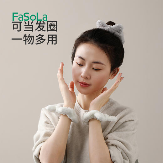 FaSoLa洗脸手腕带防滴水防湿袖神器卡通洗漱毛绒发圈束发带 商品图7