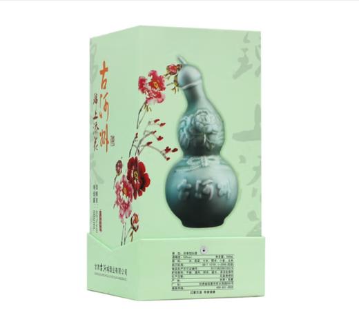 【亚欧超市】古河州锦上添花500ml/瓶（买一送一） 商品图1