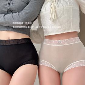 5条礼盒装冰皮飘飞聚乳酸内裤7A面膜高腰裤内裤女轻塑无痕女士三角裤