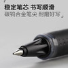 百乐新威宝走珠笔/0.5MM 商品缩略图5