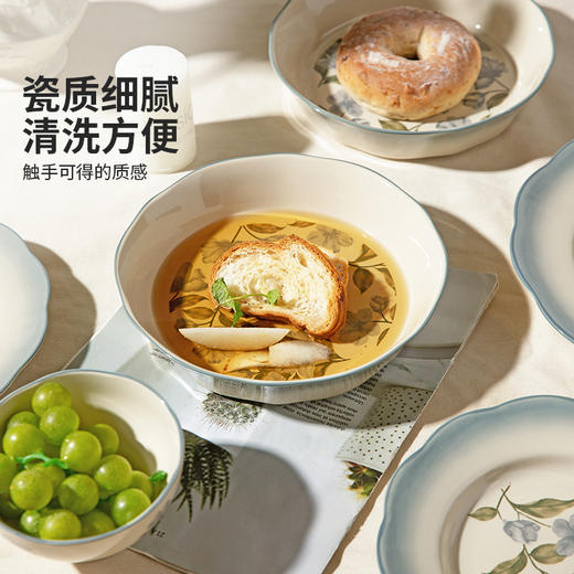 摩登主妇蔚蓝碗碟乔迁新居陶瓷碗家用2024新款高颜值餐具碗盘套装 商品图1