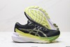 亚瑟士Asics Gel-Kayano 30休闲运动跑步鞋10118548-004男鞋 商品缩略图4