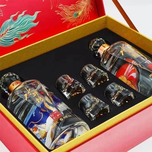 水井坊井台龙凤珍藏礼盒 53度浓香型白酒 礼盒装500ml*2瓶包邮 商品图1