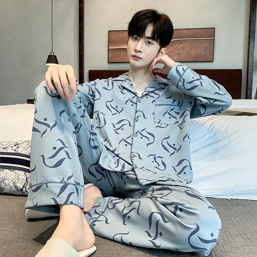 自然醒漫步男士睡衣春秋季针织棉翻领长袖开衫休闲加大码青少年家居服套装QH 商品图0