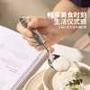 摩登主妇卡通儿童勺子食品级304不锈钢短柄宝宝吃饭勺调羹汤勺 商品缩略图4